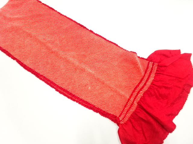 Japanese Kimono / Furisode Silk